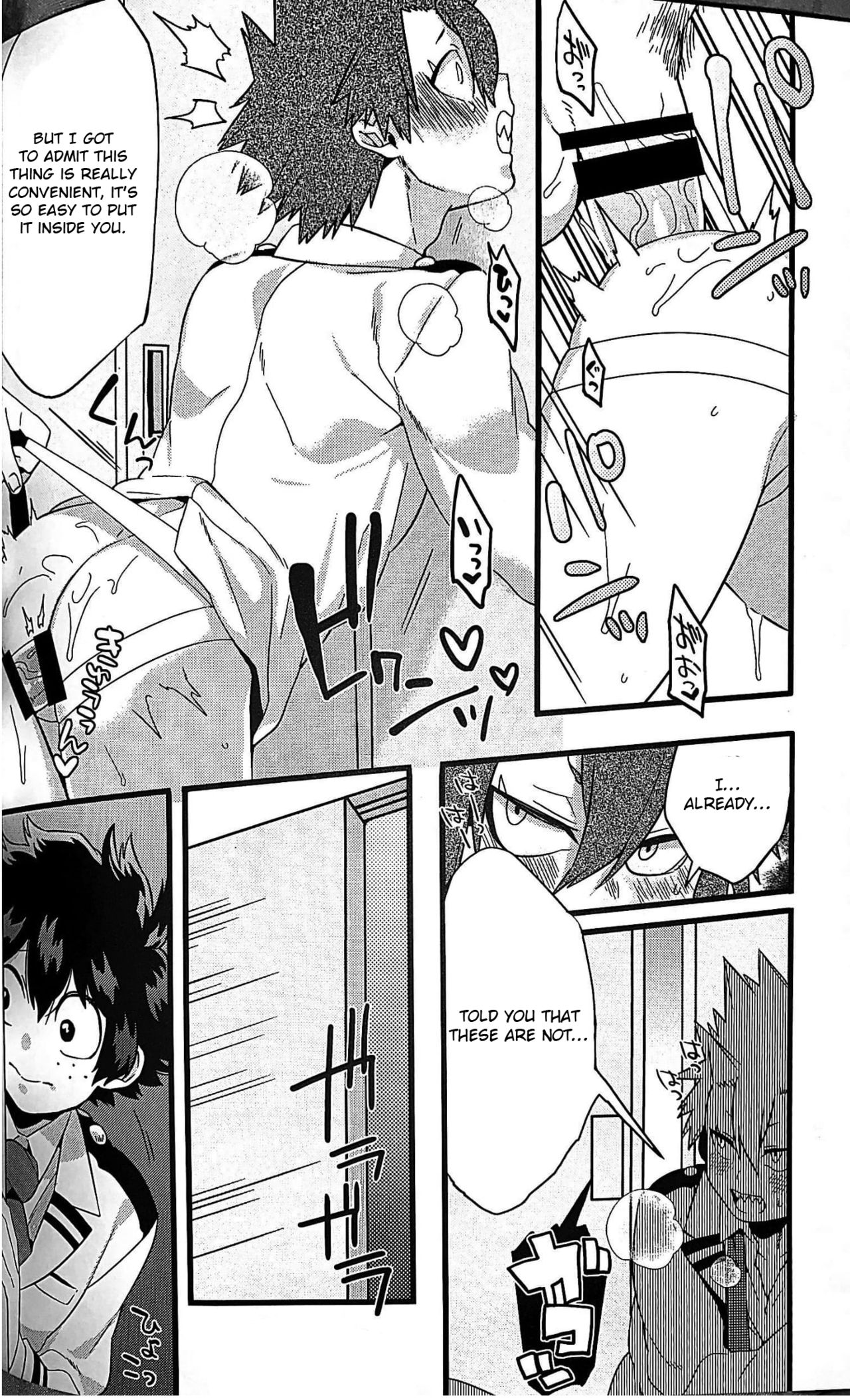 Dakara kore ha ecchi na shitagi  jyaneette!! page 9 full