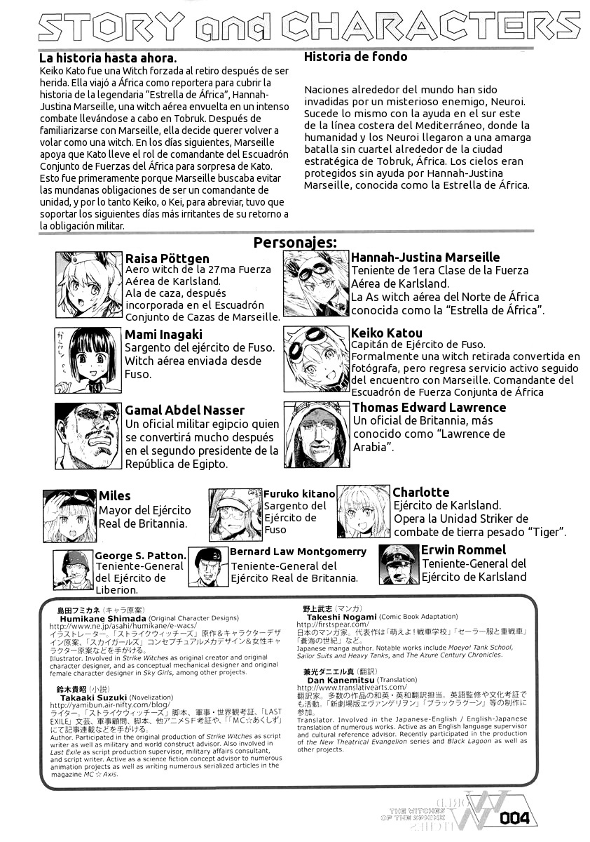 Strike Witches The Witches Of The Sphinx Vol.02 page 4 full