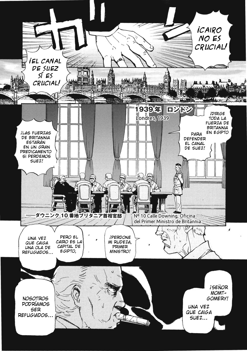 Strike Witches The Witches Of The Sphinx Vol.02 page 5 full