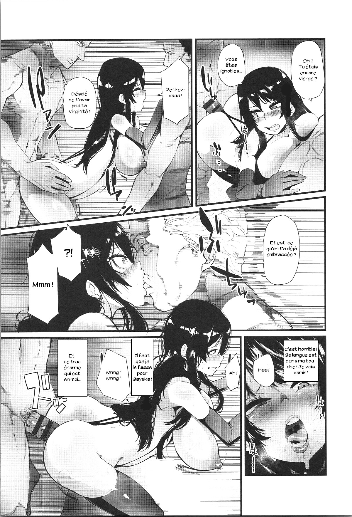 Scapegoat Koufukuron page 9 full