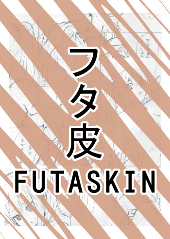 Futaskin cover