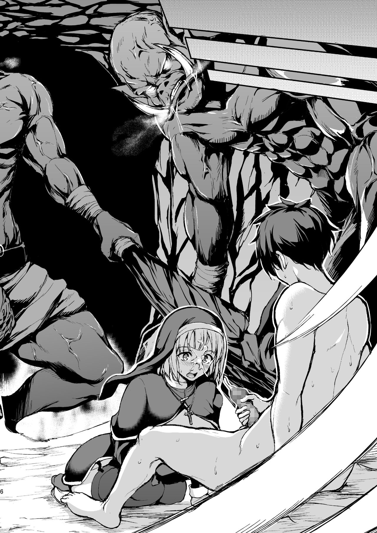 Isekai Harem Monogatari Soushuuhen 1 page 9 full