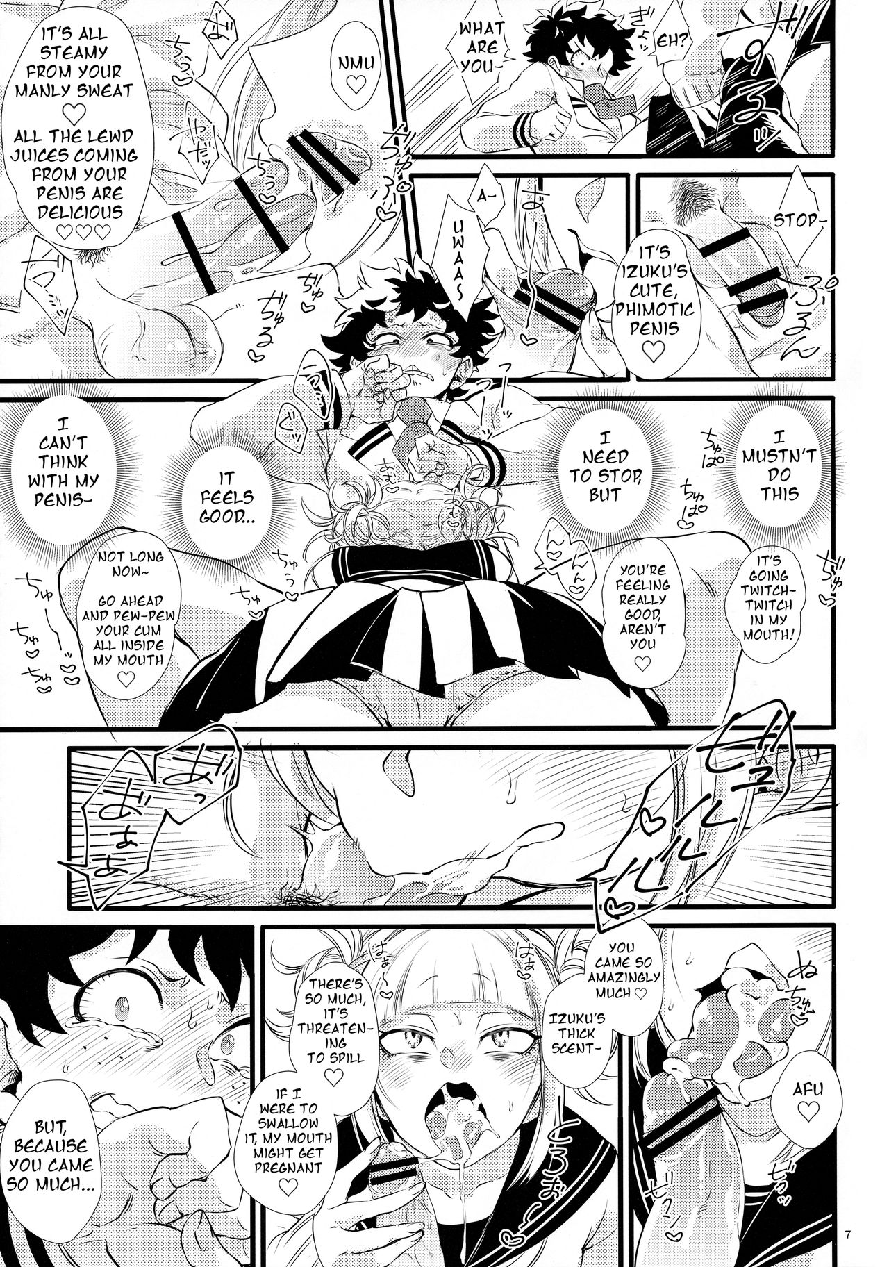 Toga-chan to Deku-kun | Toga-chan &amp; Deku-kun page 6 full