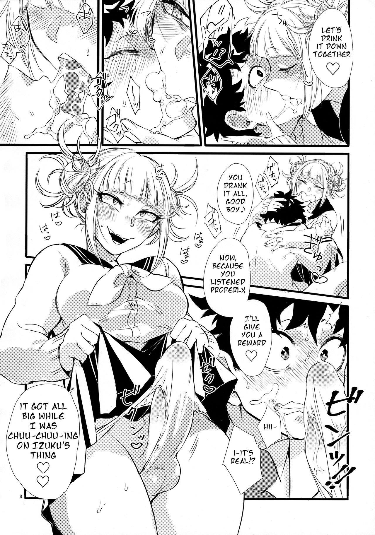Toga-chan to Deku-kun | Toga-chan &amp; Deku-kun page 7 full