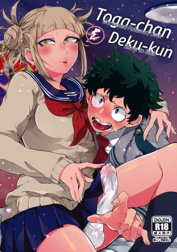 Toga-chan to Deku-kun | Toga-chan &amp; Deku-kun cover
