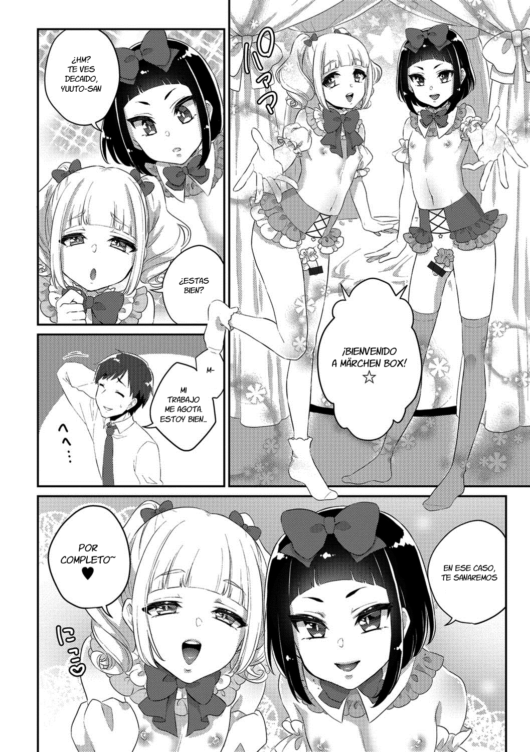 Märchen ☆ Box page 4 full