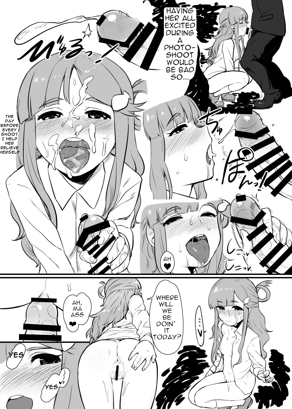Asari Nanami-chan to Oshiri de Suru Hanashi page 3 full