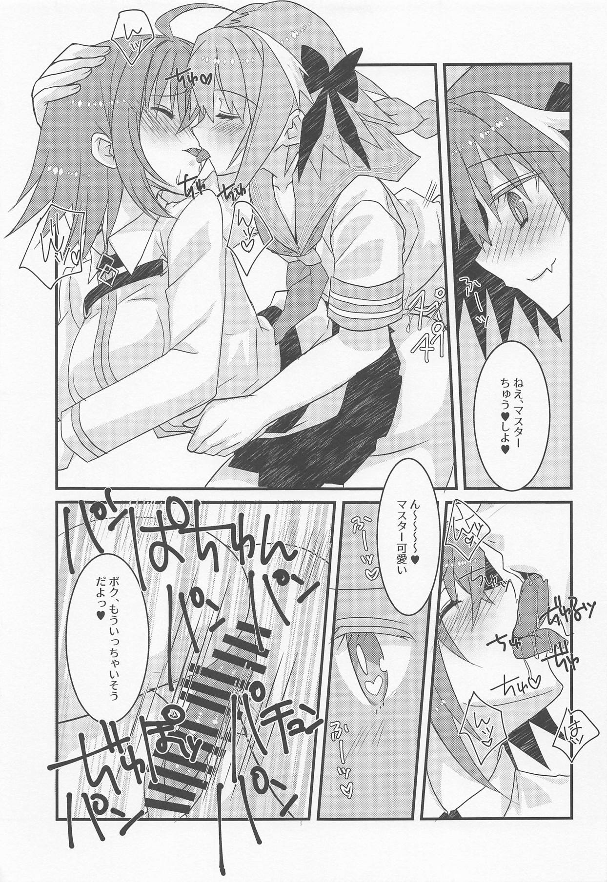 Astolfo-kyun to Honpou Sukebe Suru Hon. page 10 full