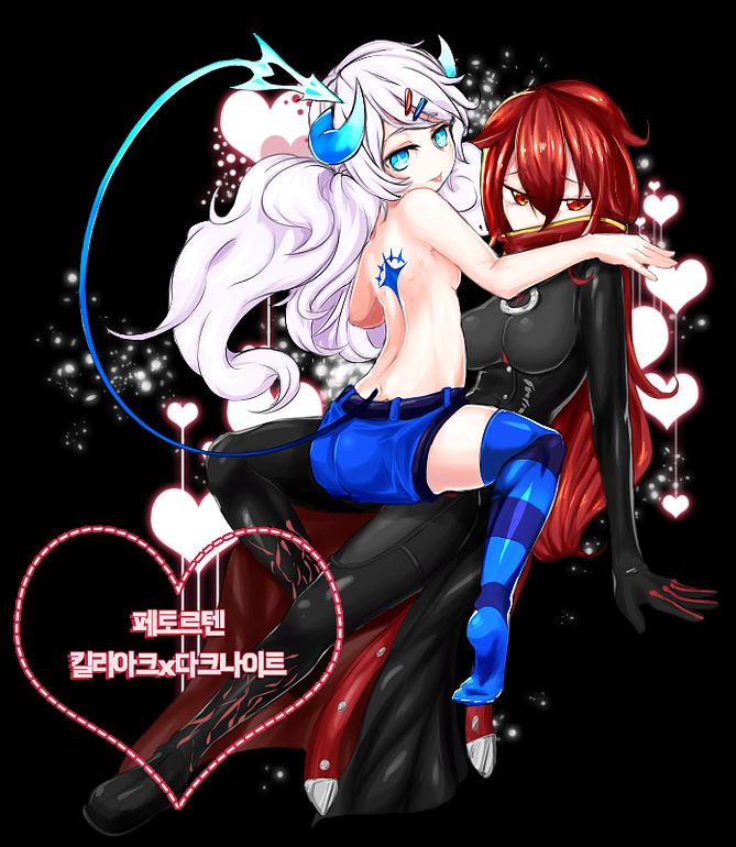 ELSWORD Lu Collection page 7 full
