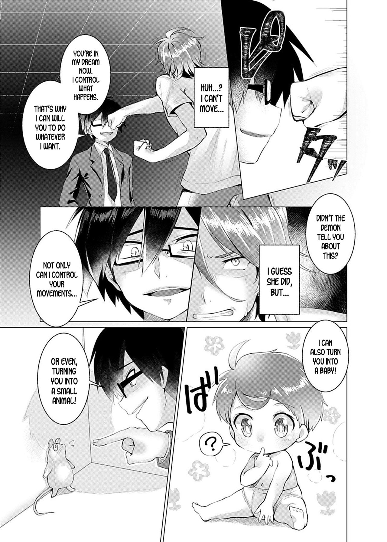 Endless Nightmare Ch. 1 page 7 full