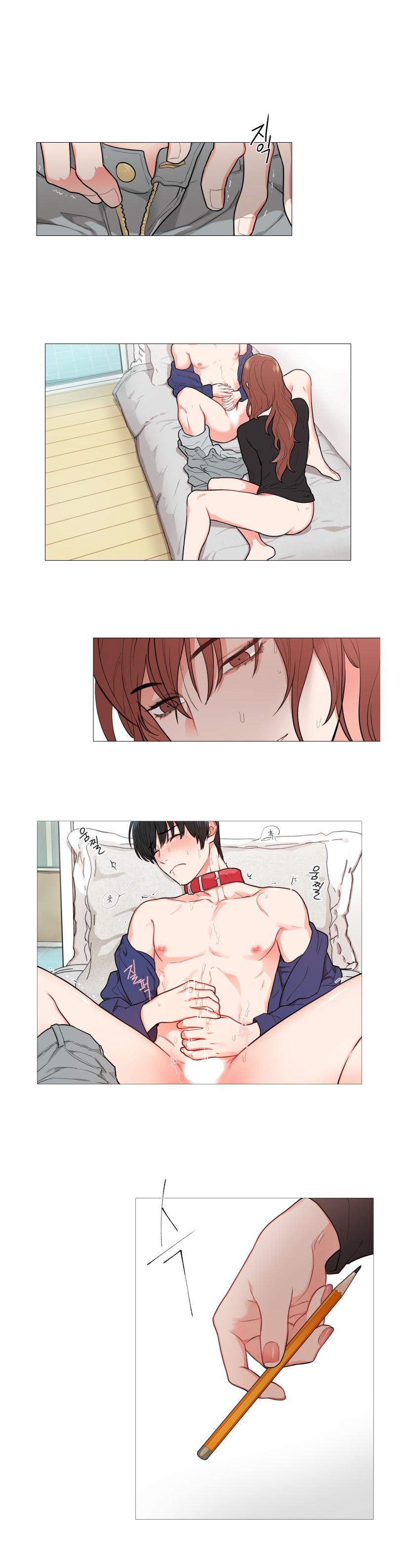 Sadistic Beauty 새디스틱 뷰티 Chapter 57 page 8 full