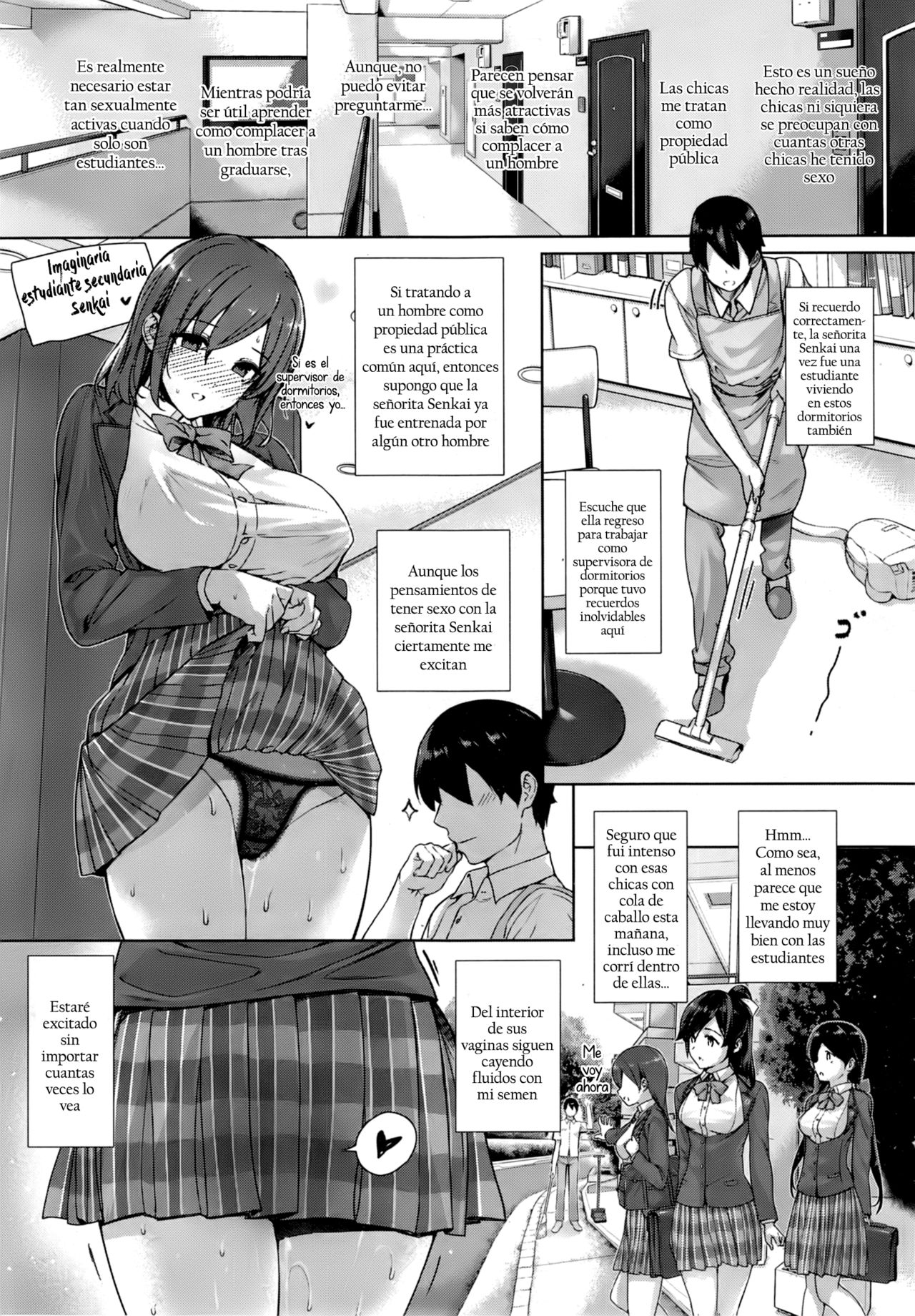 Amatsuka Gakuen no Ryoukan Seikatsu Ch. 1-2, 3.5-5.7 page 3 full