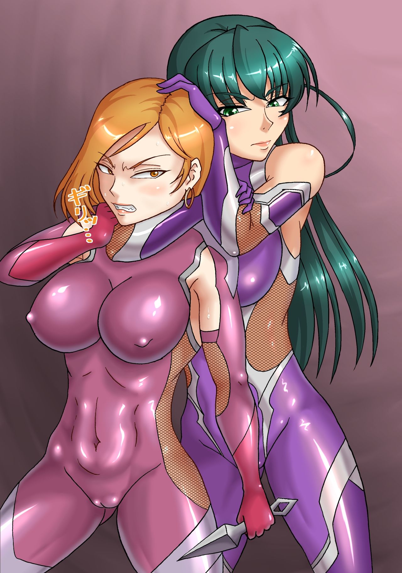 Machinery page 1 full