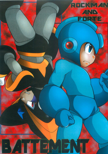 BATTLEMENT cover