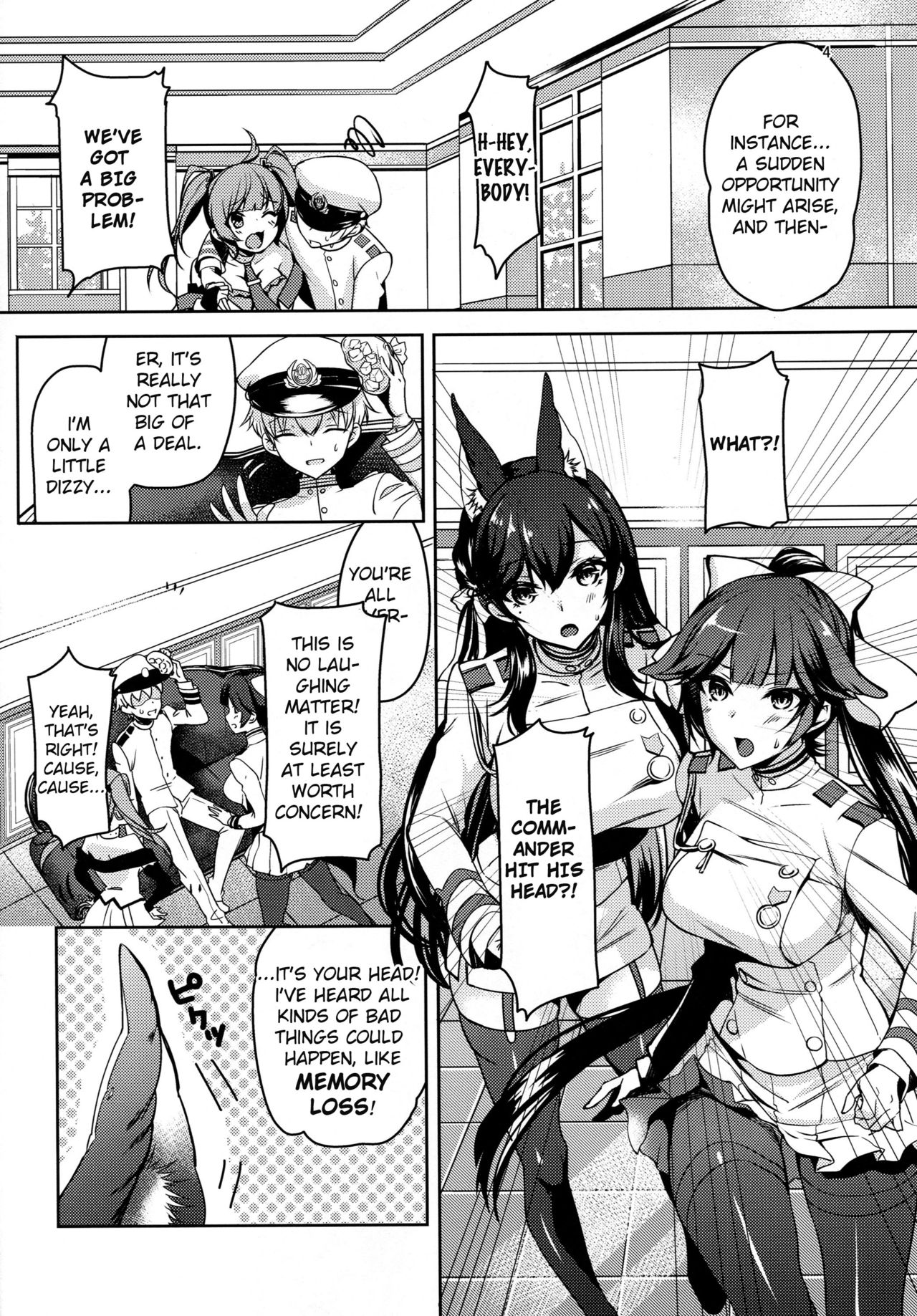 Okaeri no Tsugi wa | After You Get Home page 3 full