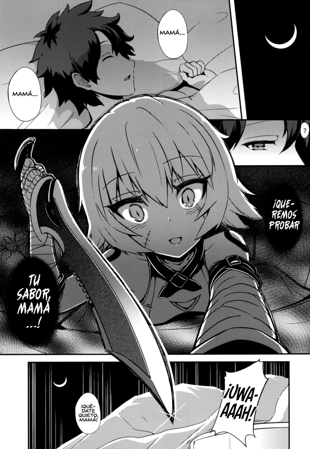 Master no Aji page 5 full
