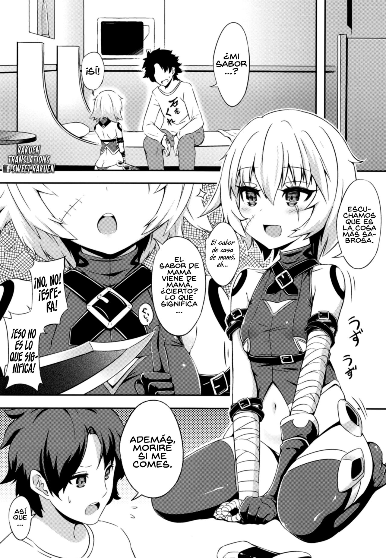 Master no Aji page 6 full