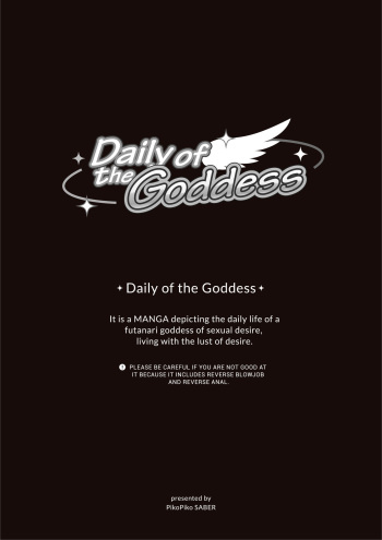 Daily of the Goddess cover