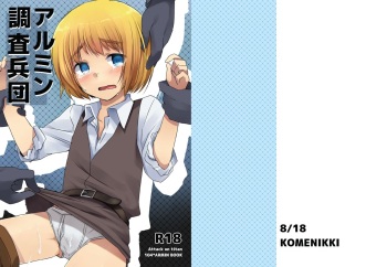 Armin Chousa Heidan cover