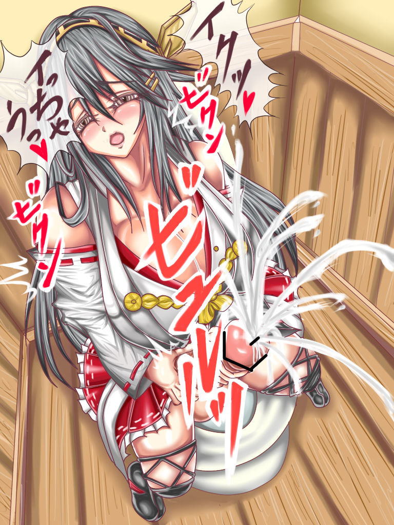 - Artist - Futaitai page 6 full