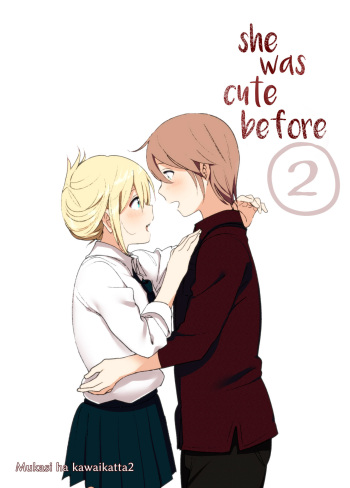 Mukashi wa Kawaikatta 2 | She Was Cute Before 2 cover