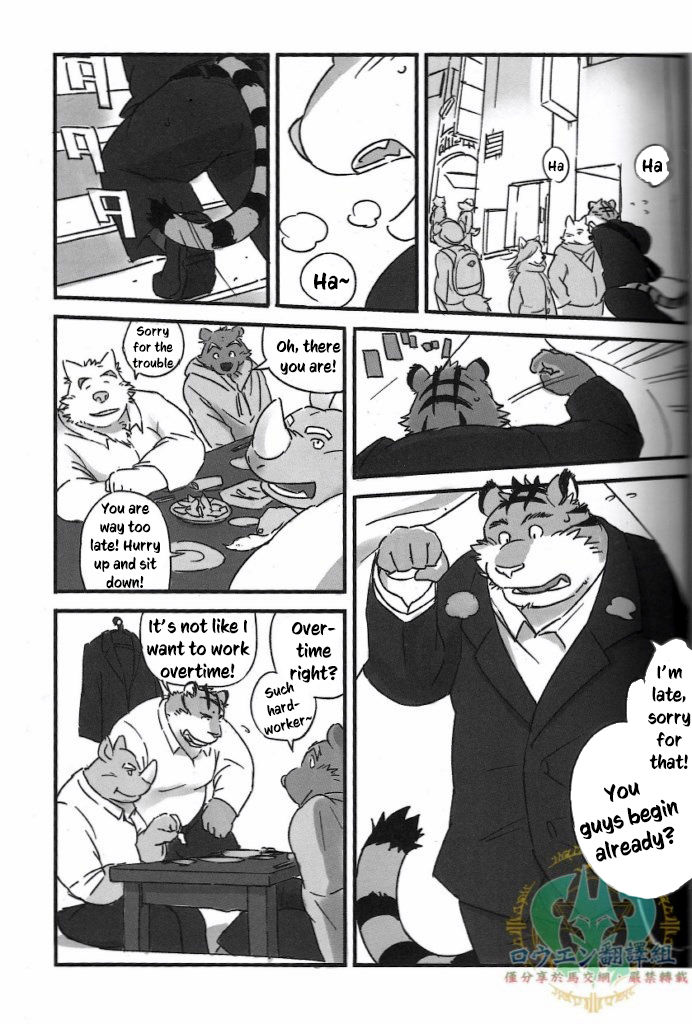 Mosage to Igeta page 3 full