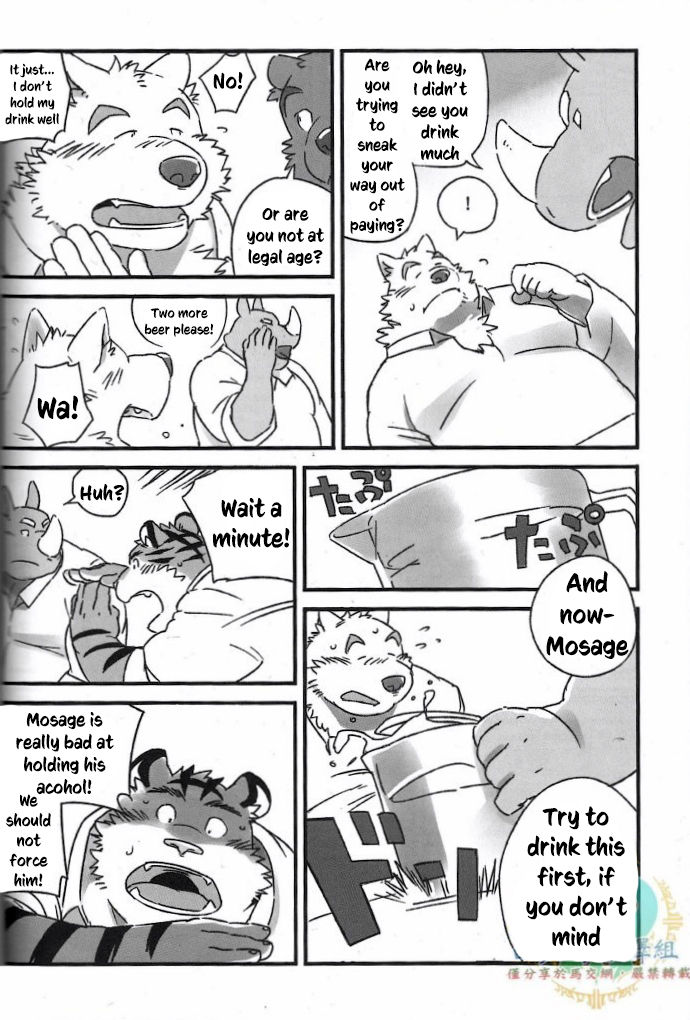 Mosage to Igeta page 8 full