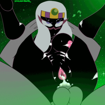 incogneato cover