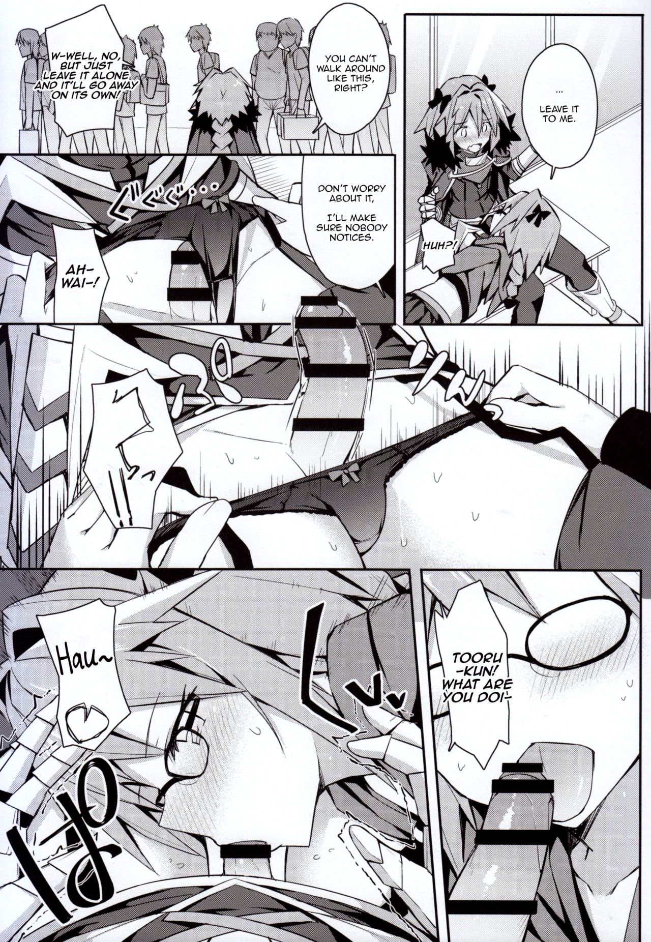 Cosplayer Astolfo page 10 full