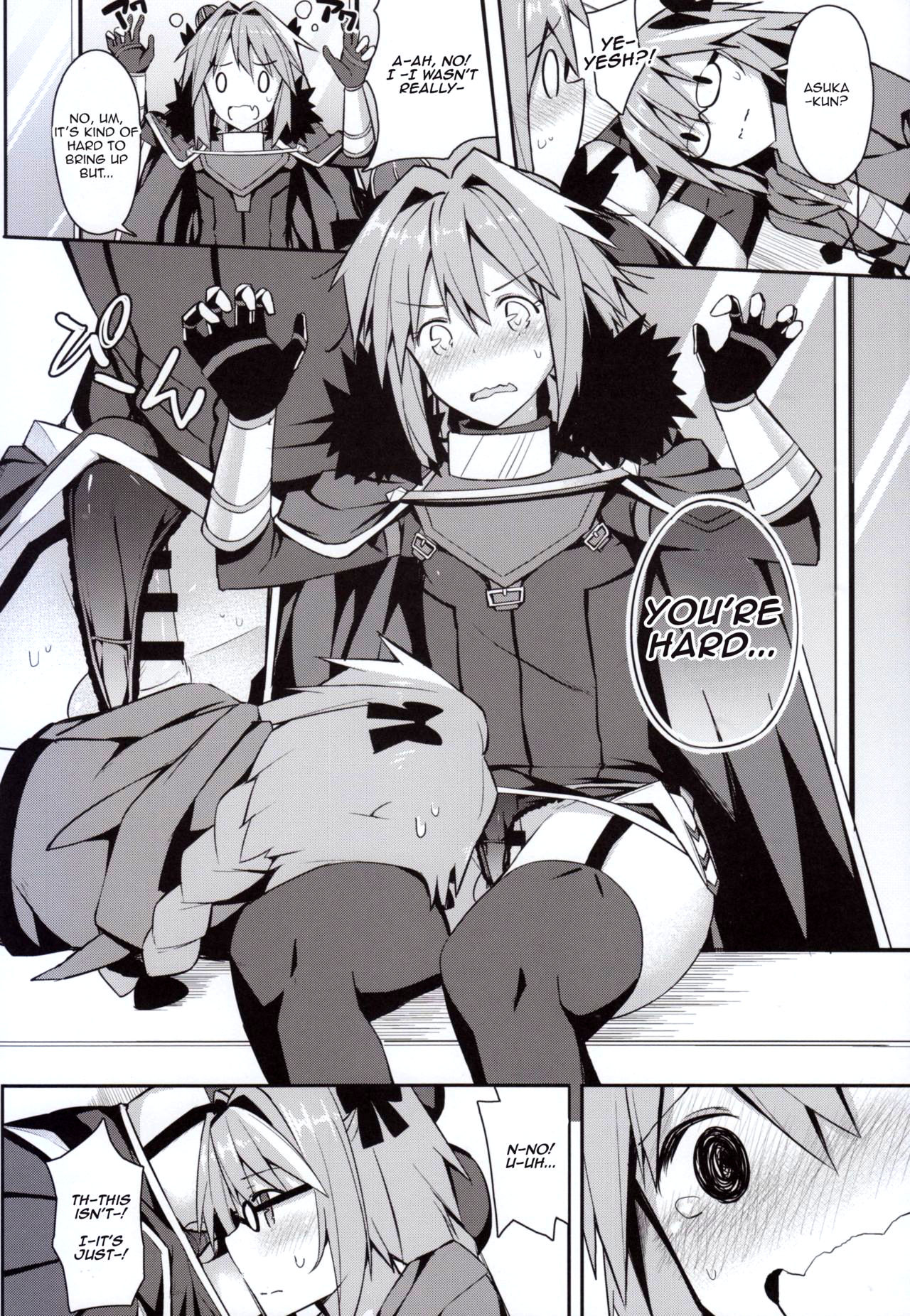 Cosplayer Astolfo page 9 full