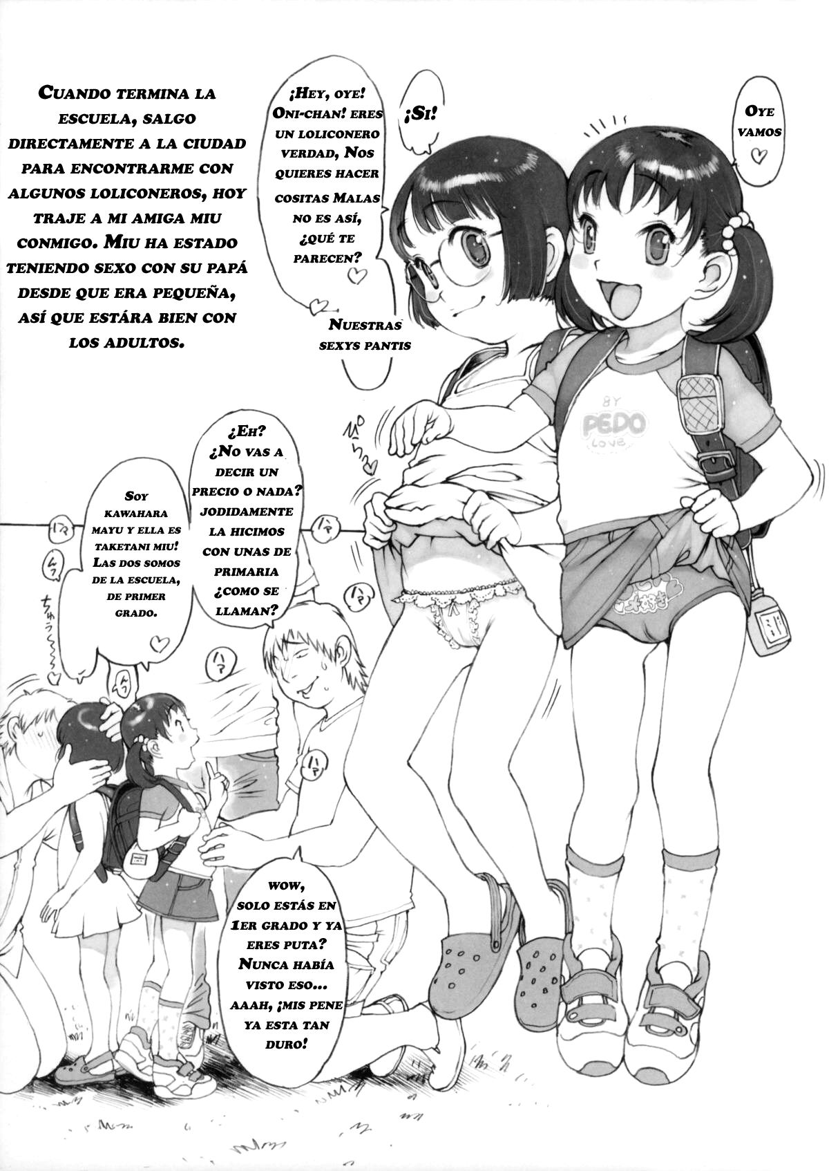 Houkago Shoujo | Las buenas niñas toman su leche despues de clases page 3 full