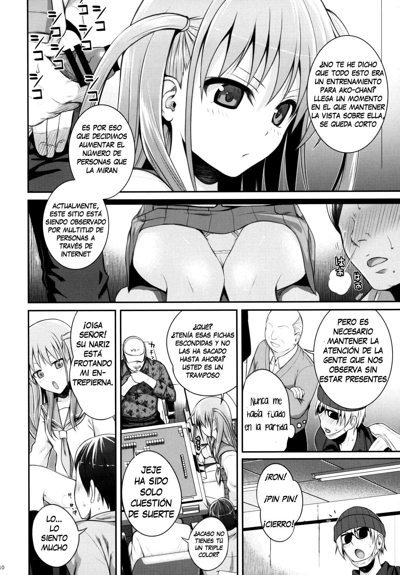 Akochan Watching Club page 10 full