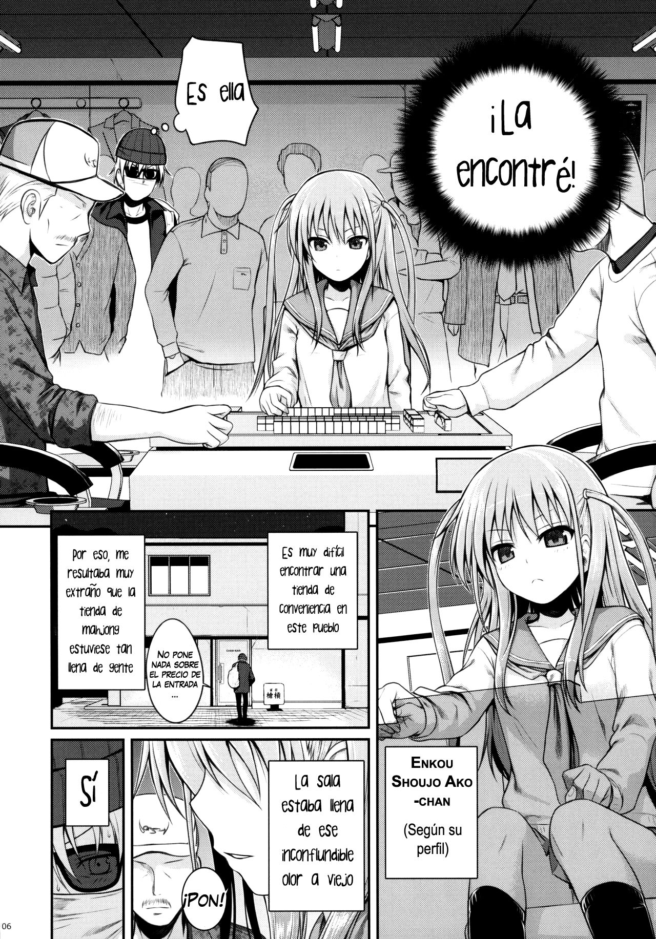 Akochan Watching Club page 6 full