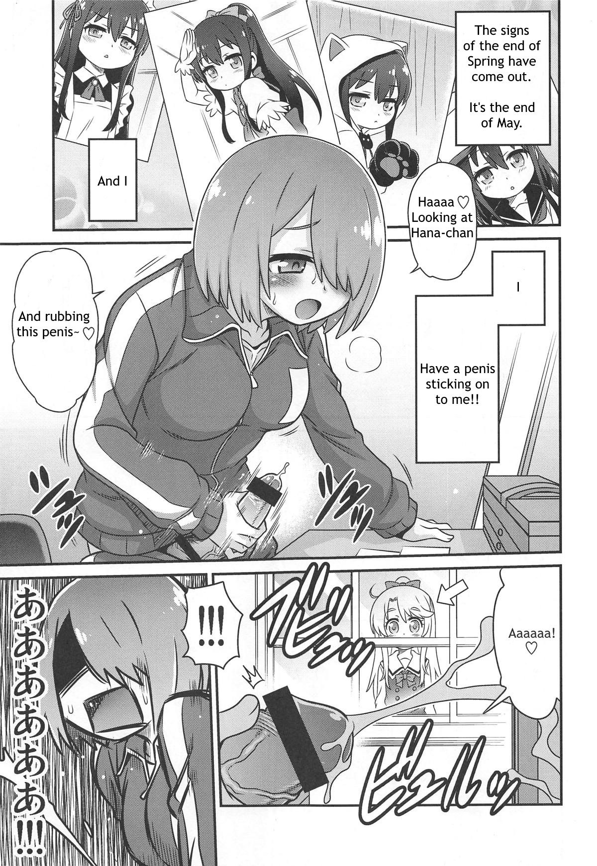 Watachin!! page 2 full