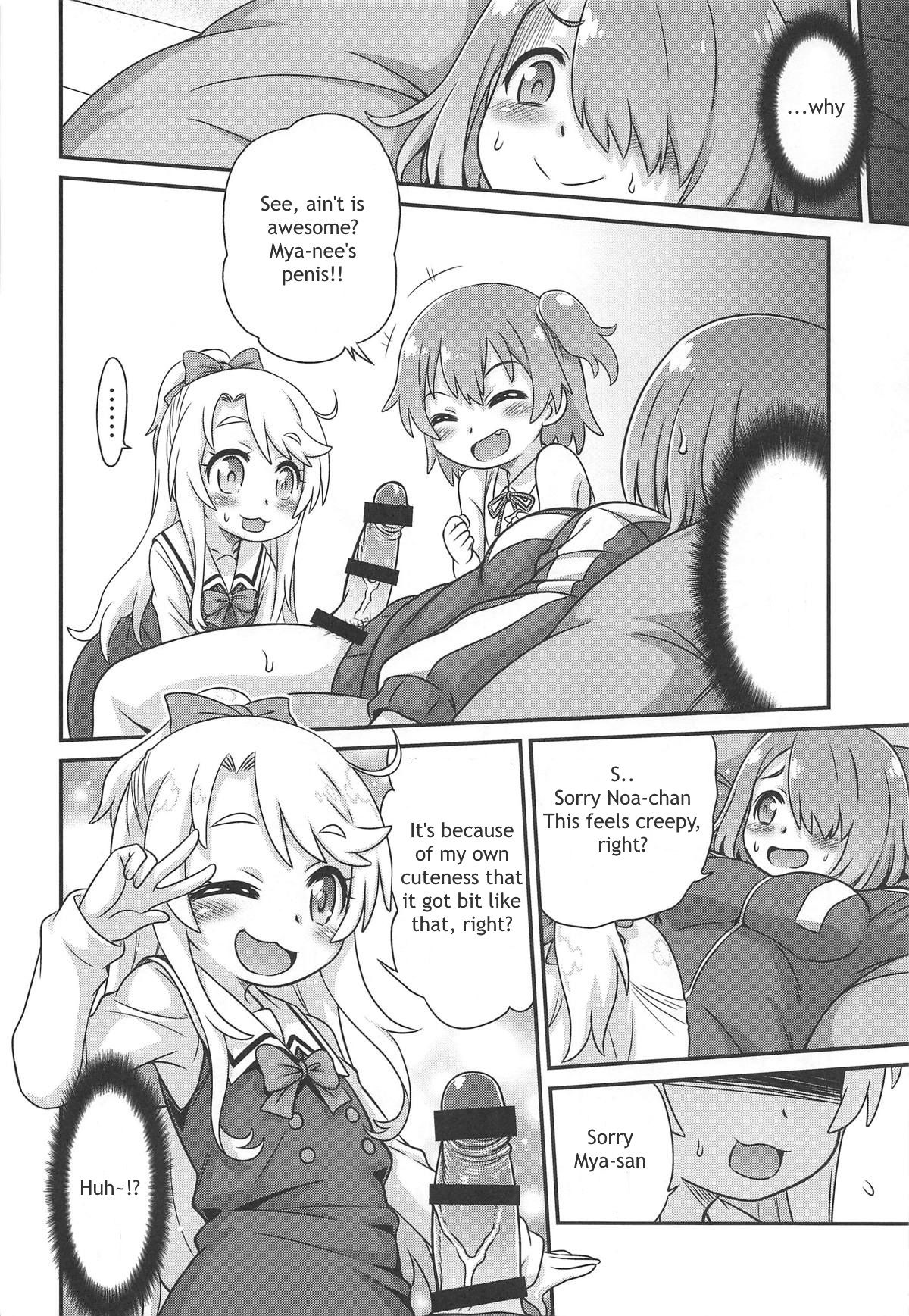 Watachin!! page 5 full