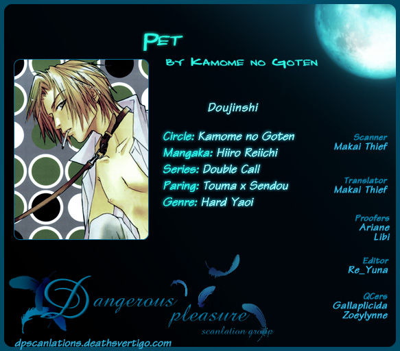 PET page 2 full