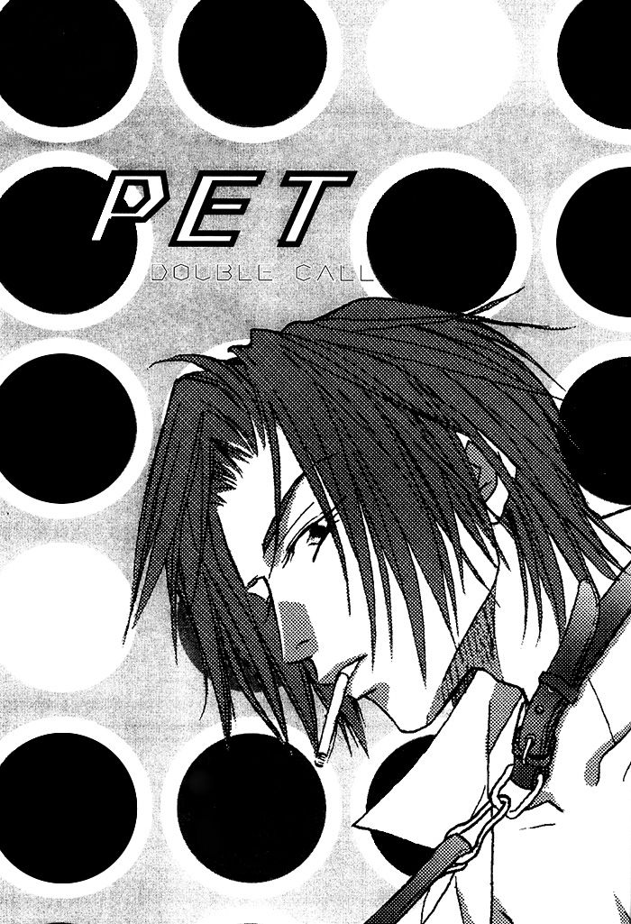 PET page 5 full