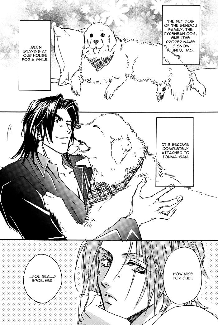 PET page 7 full