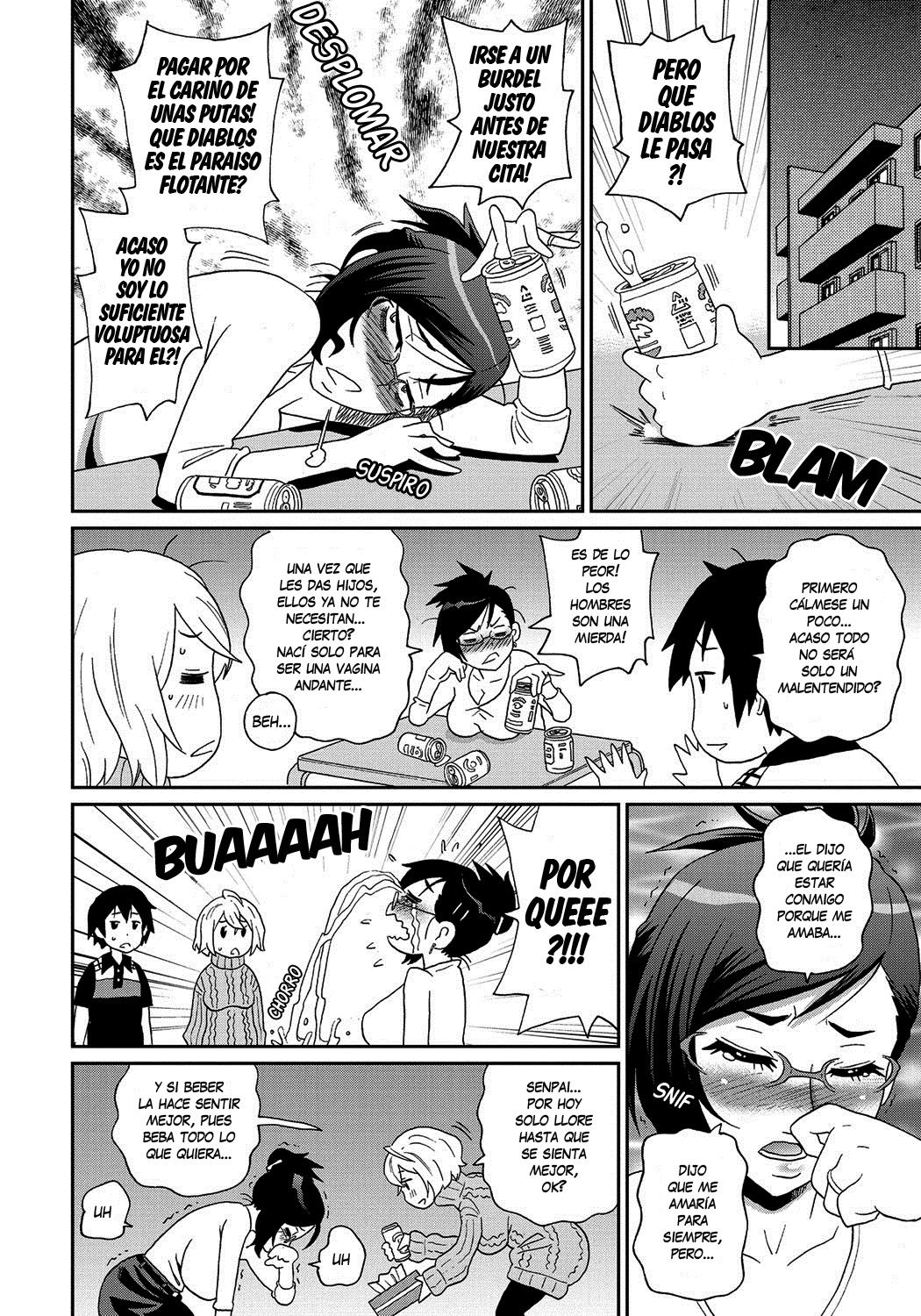 Wakuwaku Monzetsu Maison Ch. 7 page 4 full