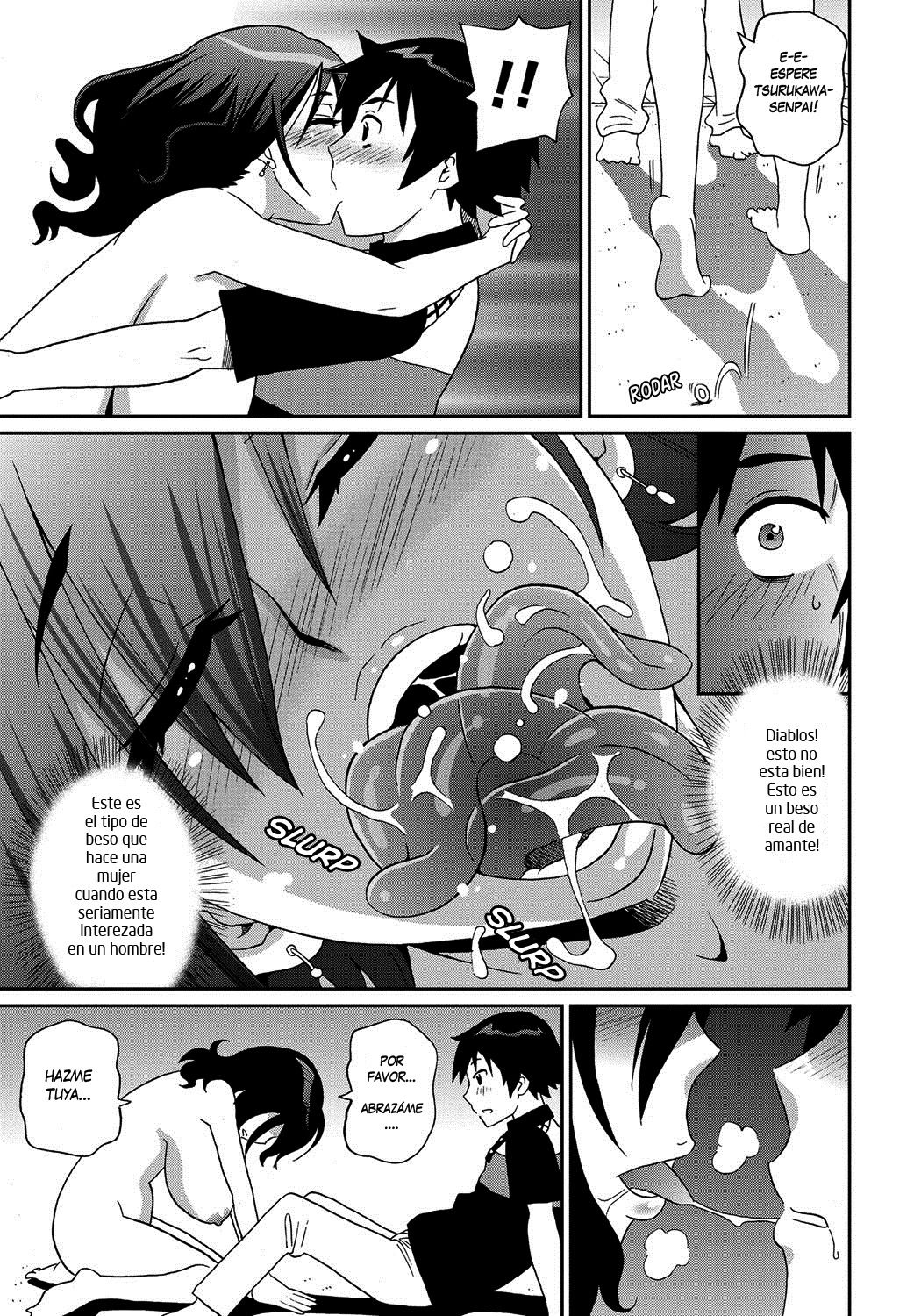 Wakuwaku Monzetsu Maison Ch. 7 page 9 full