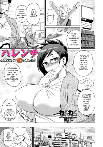 Wakuwaku Monzetsu Maison Ch. 7 cover