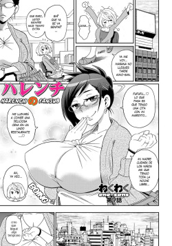 Wakuwaku Monzetsu Maison Ch. 7