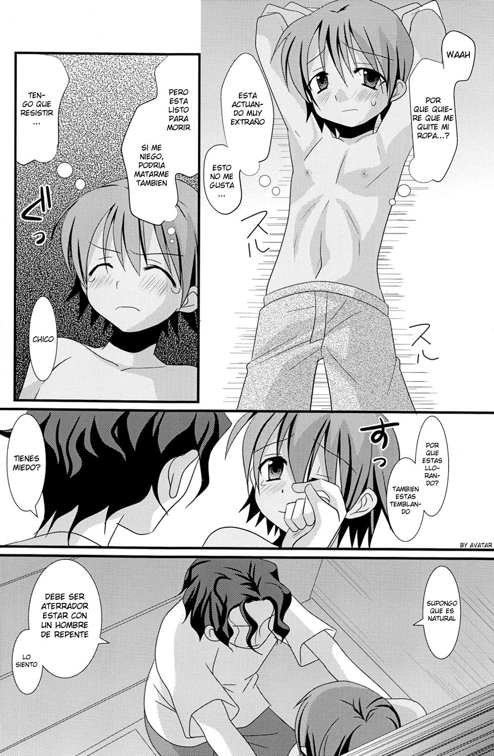 Natsu Iro Shounen page 10 full