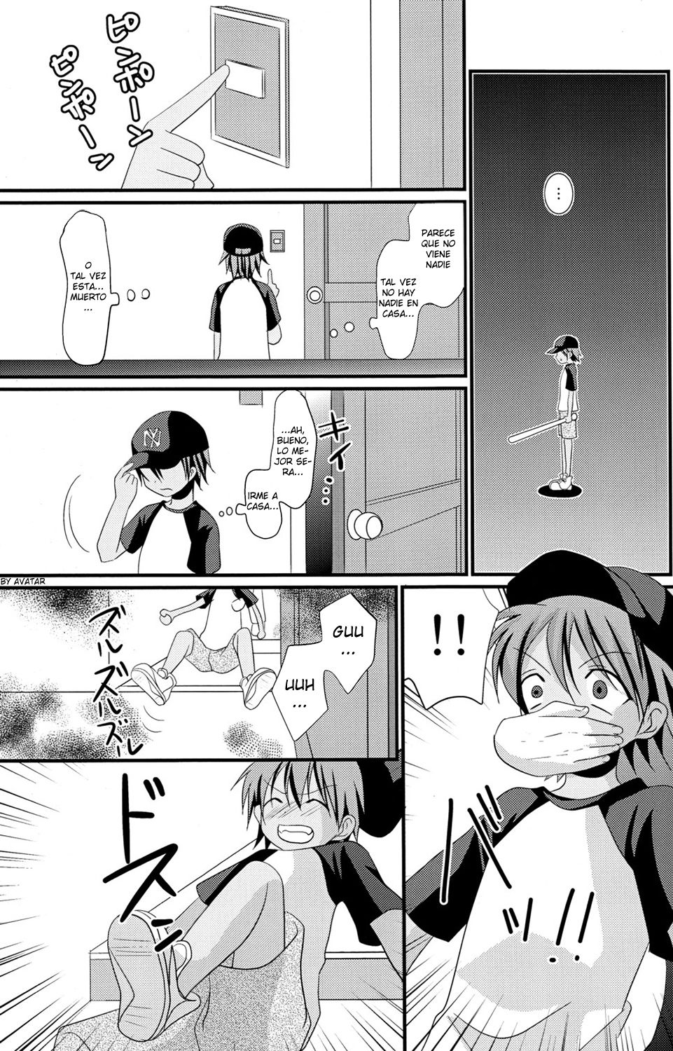 Natsu Iro Shounen page 5 full