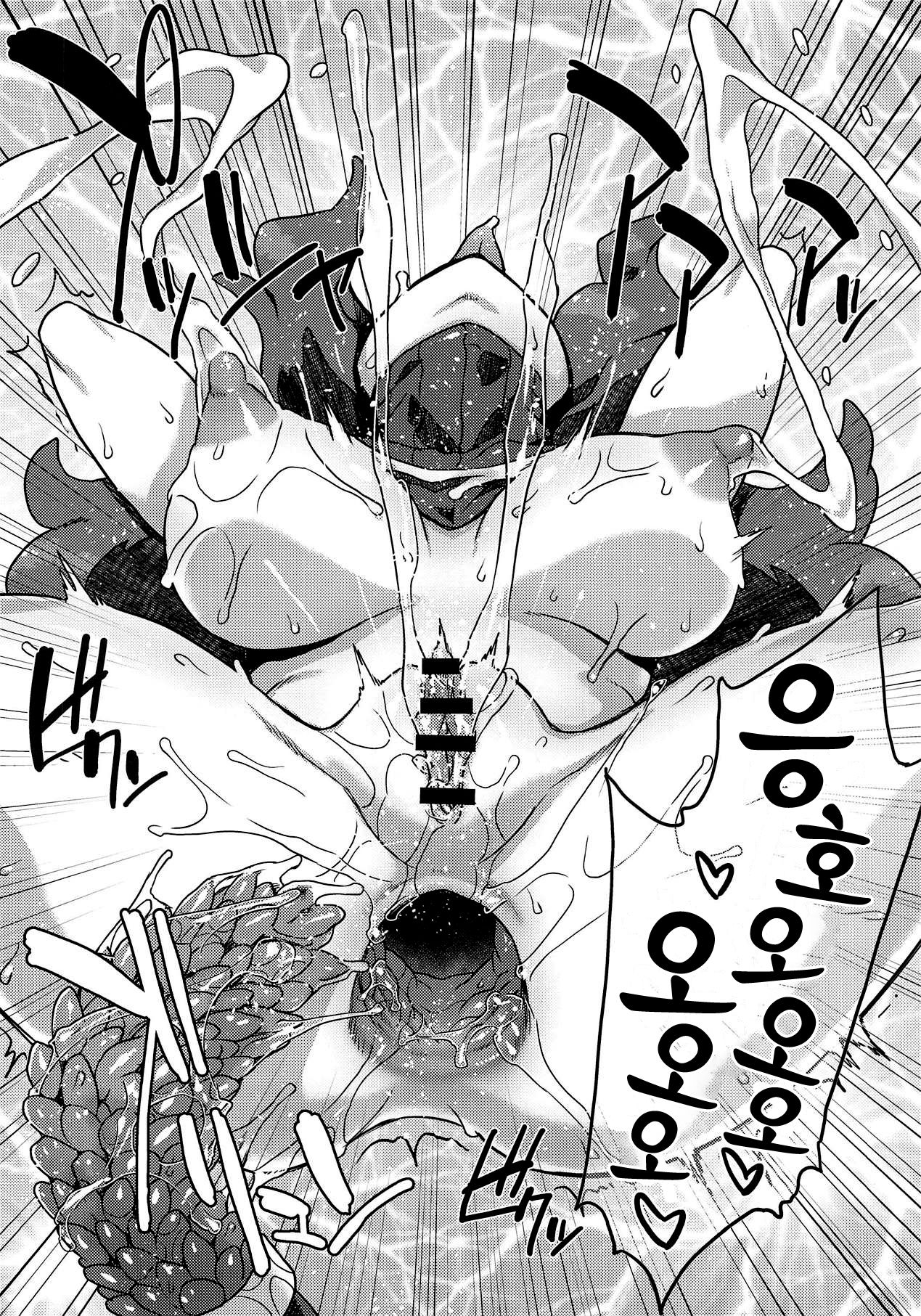 Occult Mania-chan no Milk Factory Junbichuu | 오컬트매니아쨩의 밀크팩토리 준비중 page 10 full