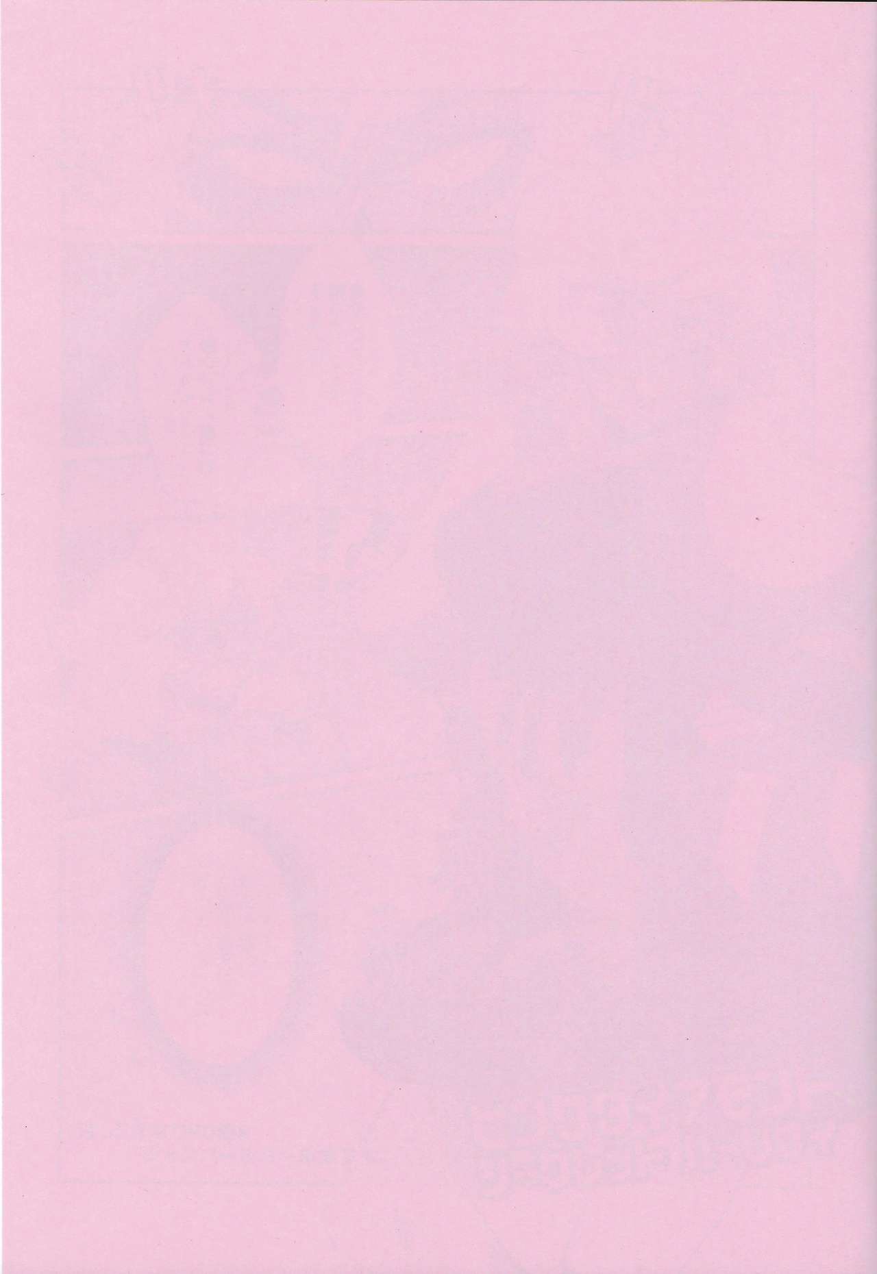 Pink Diamond Secret Parlinai page 2 full