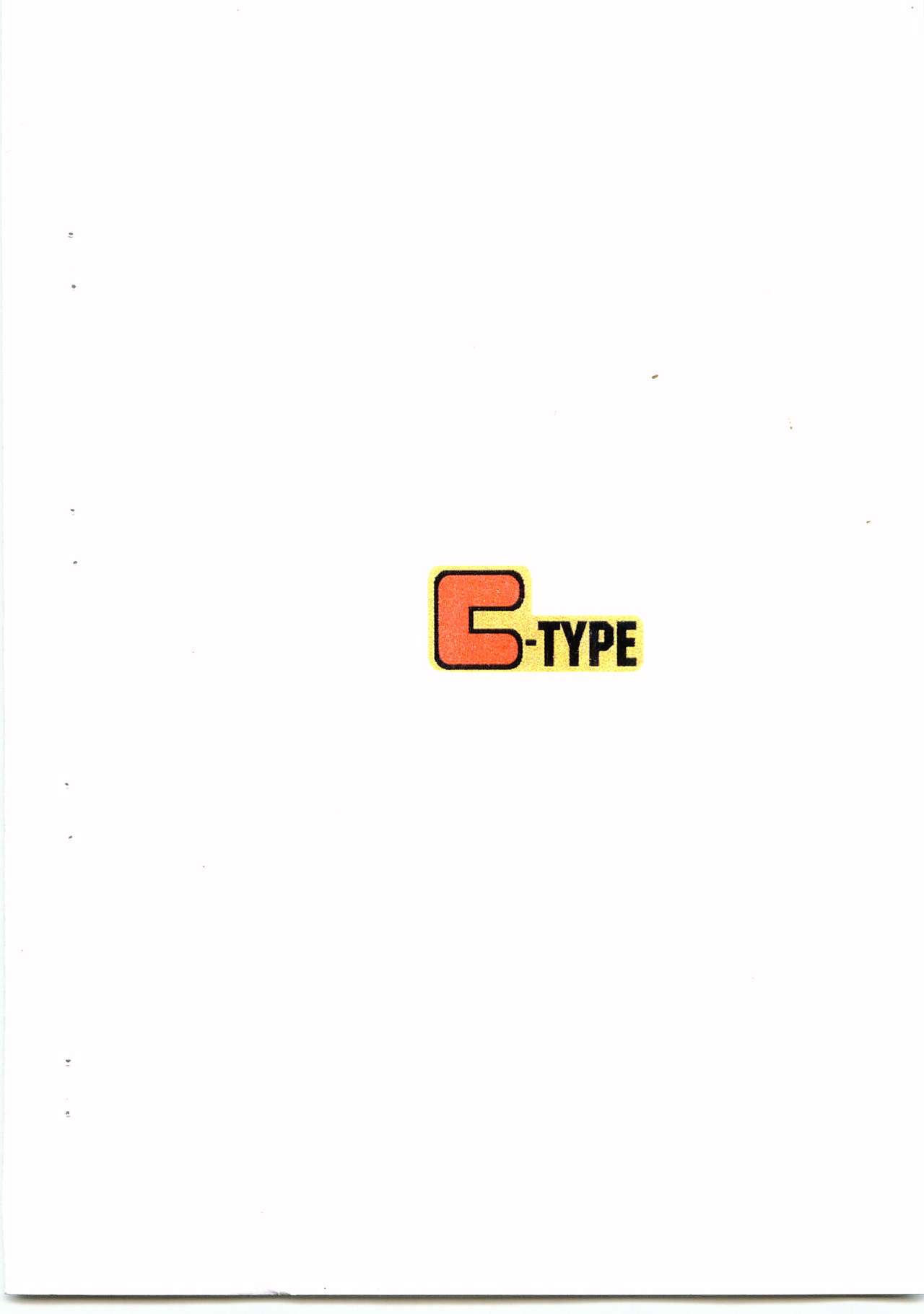 C-TYPE Comic Vol. 1 Gou &amp; Nieminen page 10 full