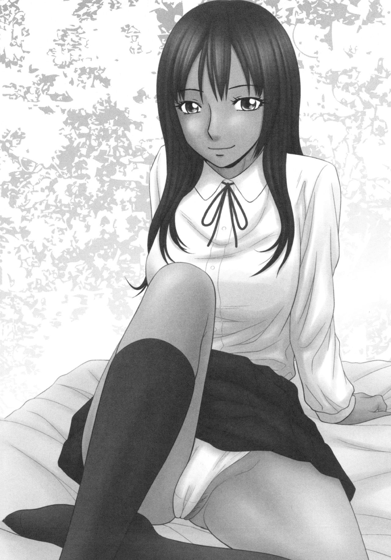 Iede Shoujo Choukyou Kainin page 2 full