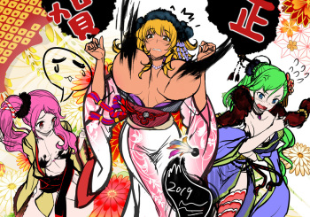 魔ぁさ cover