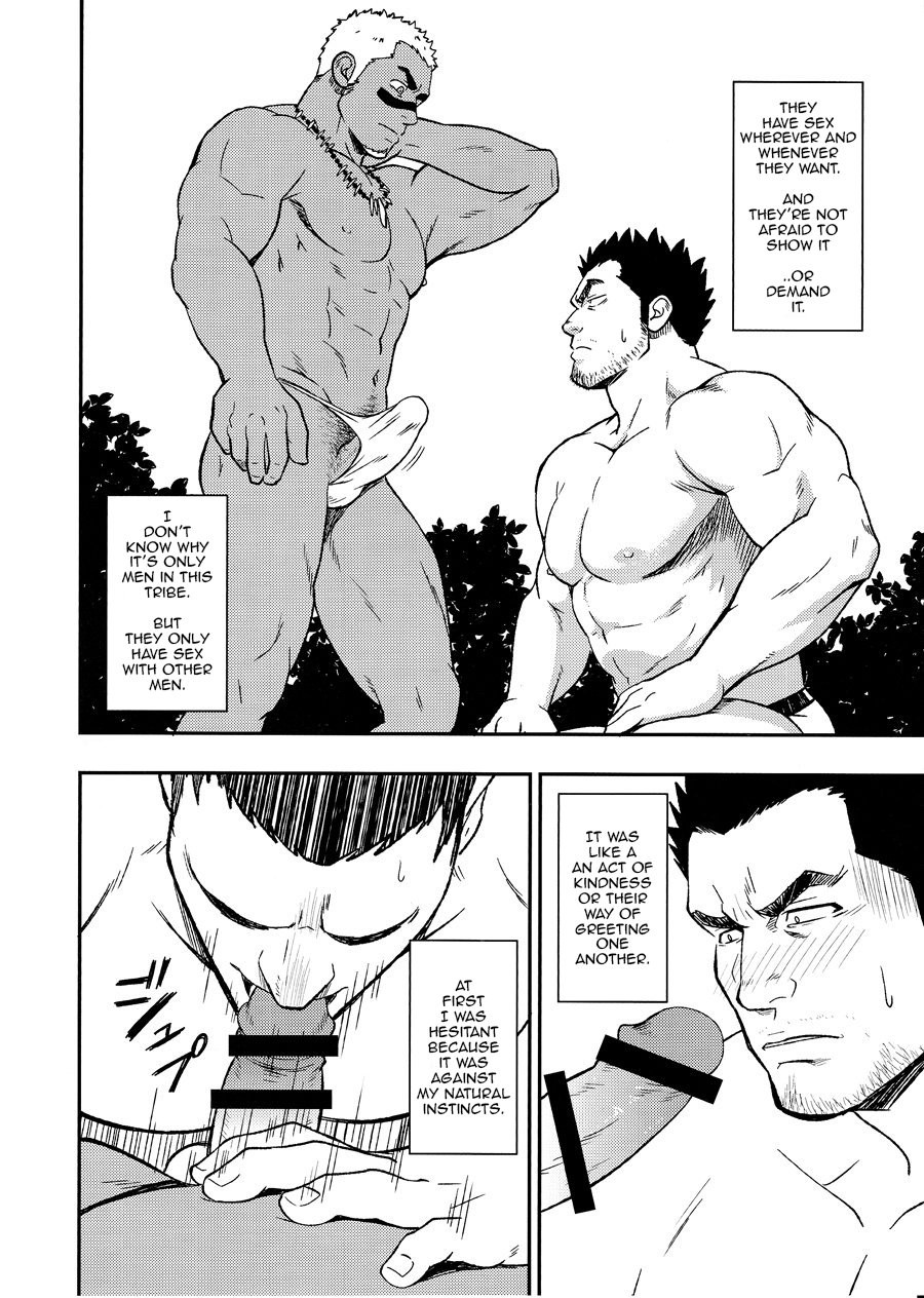 LOW TRIBE page 5 full